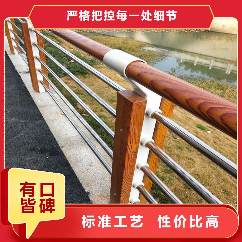 防撞護欄防腐性能強