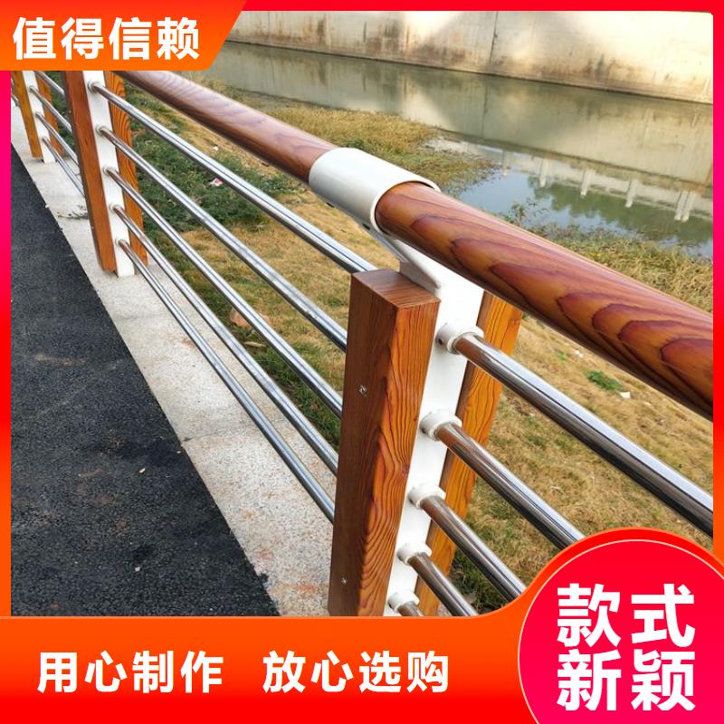 城鄉道路防撞護欄出貨快質量保證
