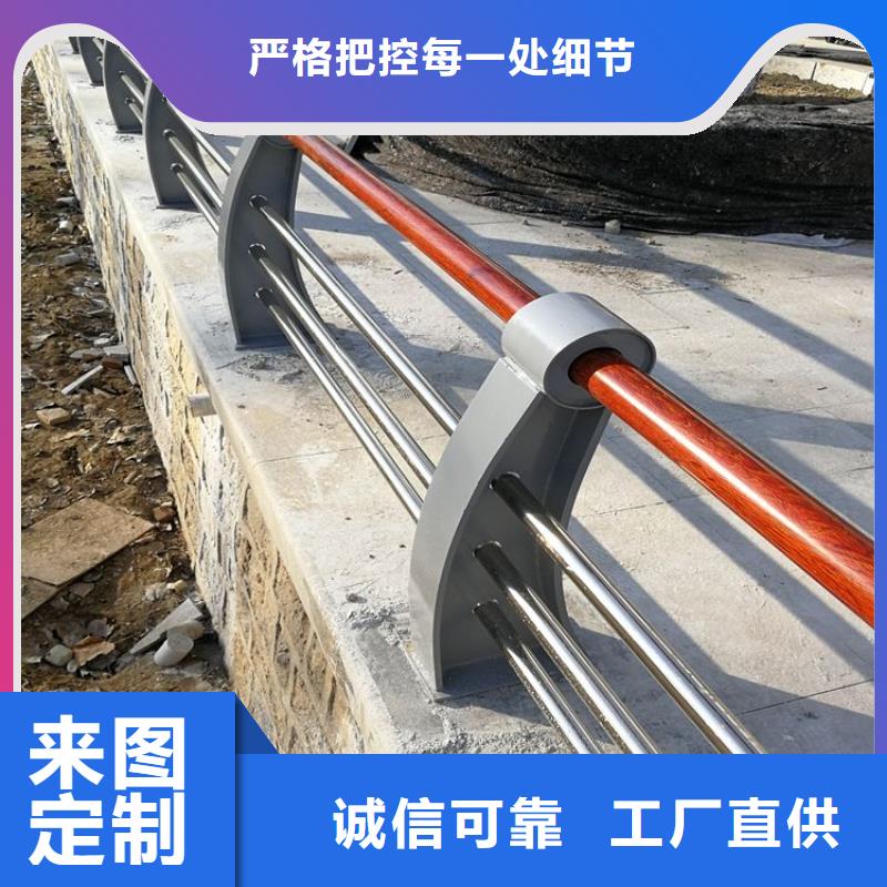 防撞护栏桥梁景观栏杆精工细作品质优良