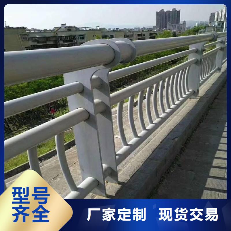 安順304不銹鋼碳素鋼復合管加工廠子