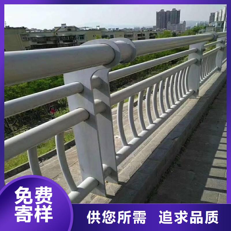 潞城景觀護欄廠家直接聯系