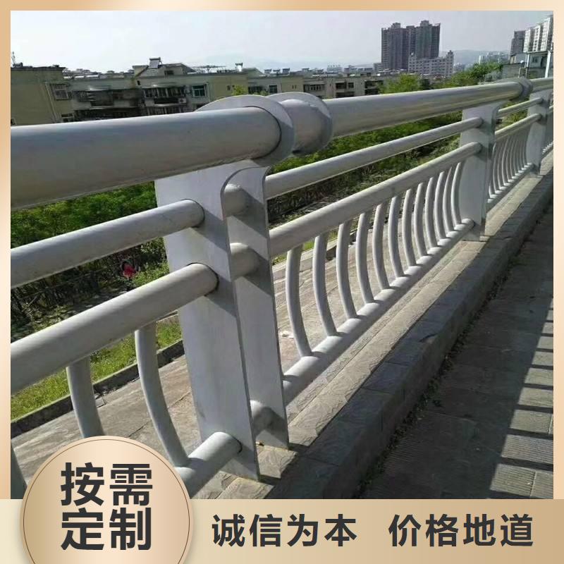 常年供應(yīng)不銹鋼復(fù)合管河道護(hù)欄-報(bào)量