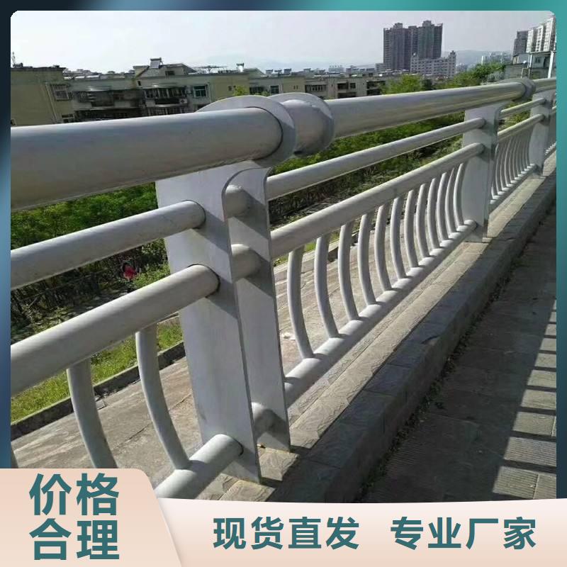 防撞护栏桥梁护栏满足客户所需