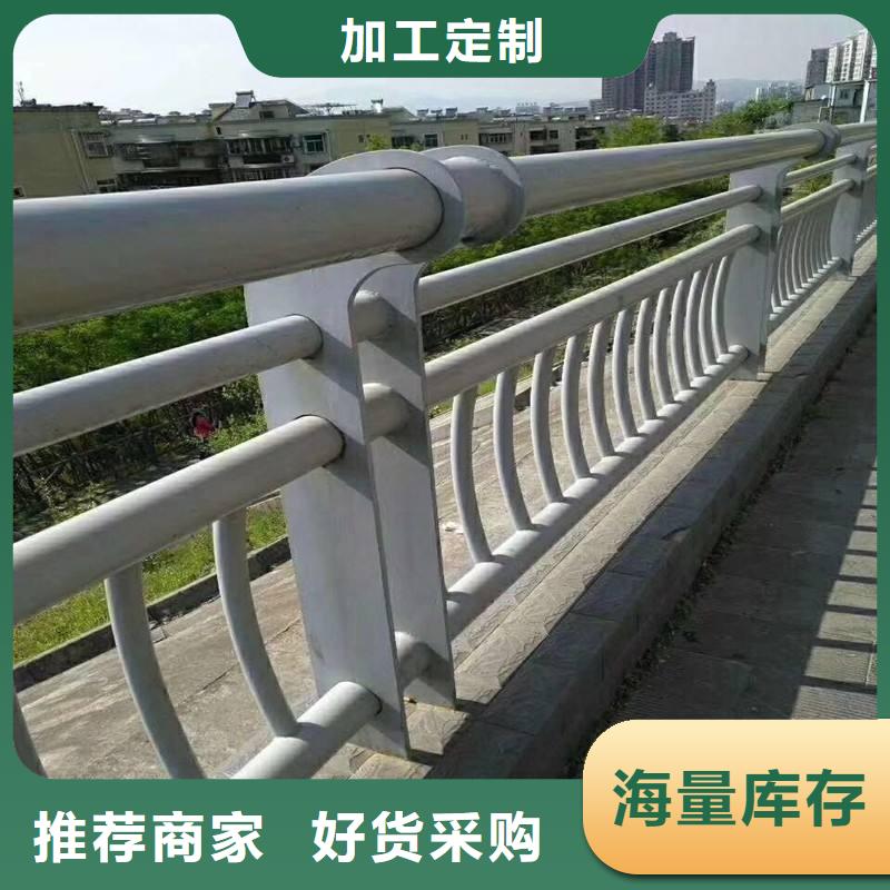 不銹鋼玻璃扶手欄桿下單即生產