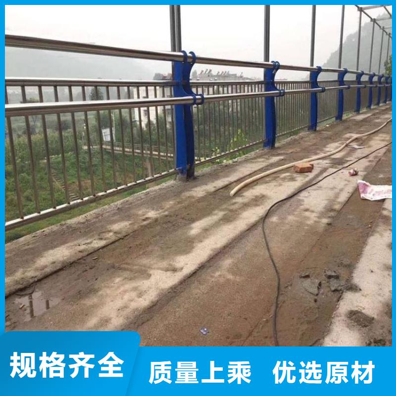 防撞橋梁欄桿質量靠得住