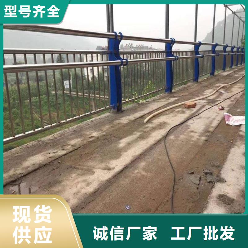 買城市天橋欄桿-實體廠家可定制
