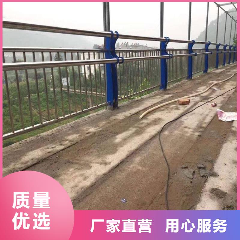 防撞護欄不銹鋼復合管護欄欄桿產地采購