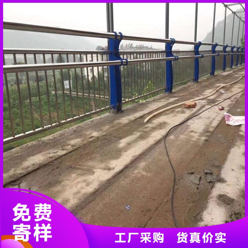 不銹鋼拉索欄桿-不銹鋼拉索欄桿售后保證