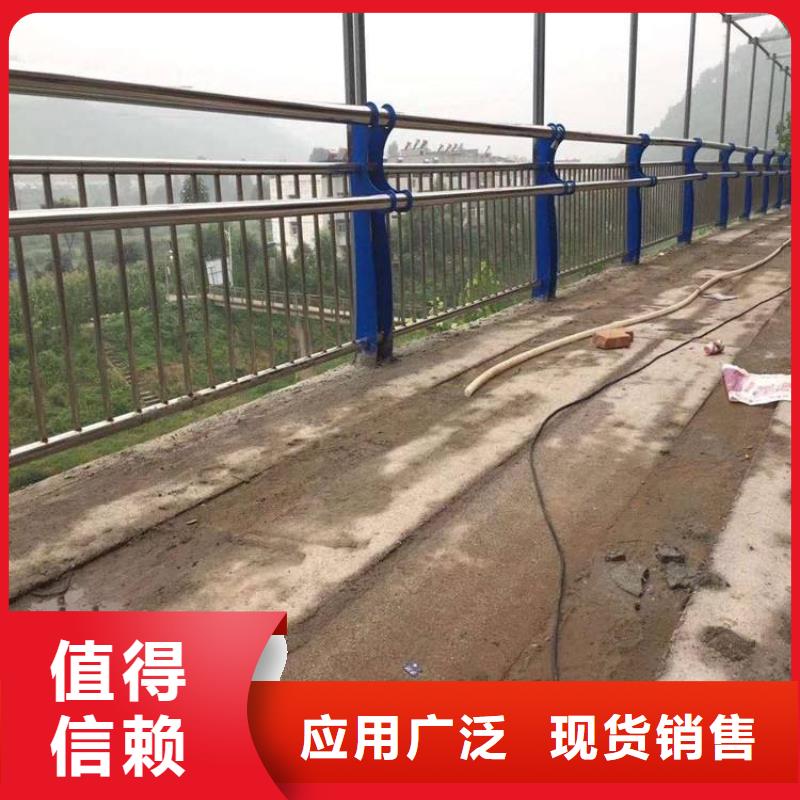 防撞欄桿