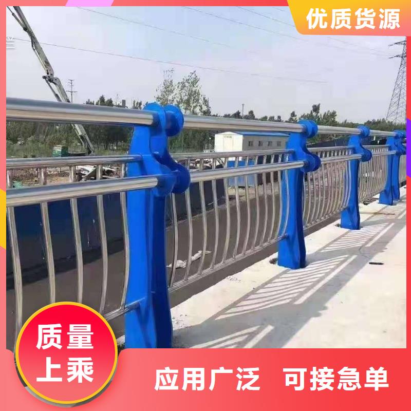 防撞護(hù)欄橋梁欄桿行業(yè)優(yōu)選