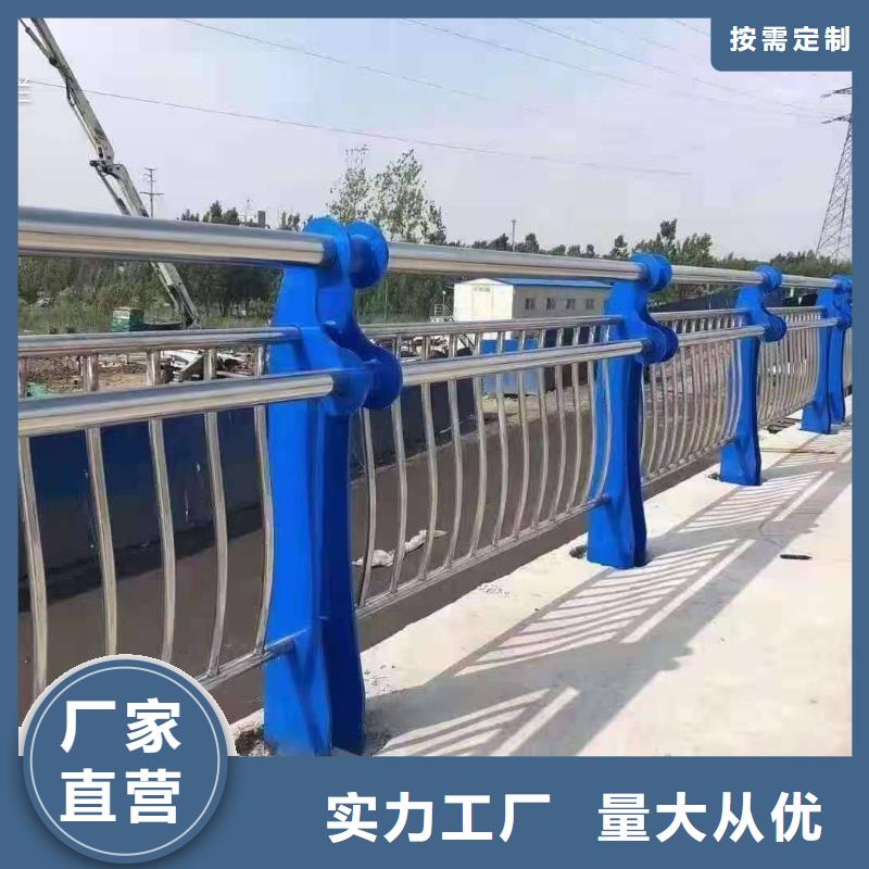 鎮(zhèn)安縣橋梁防撞護欄