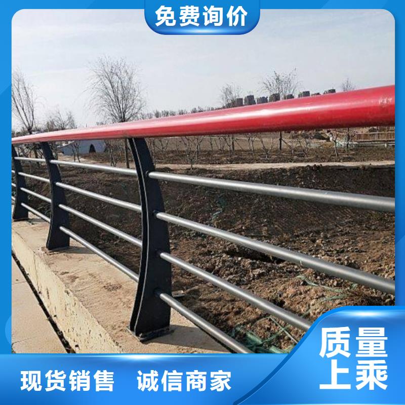 防護(hù)欄立柱尺寸齊全