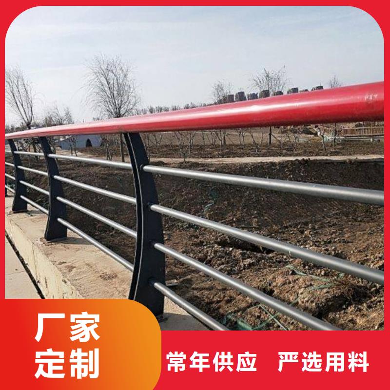 買城市天橋欄桿-實體廠家可定制