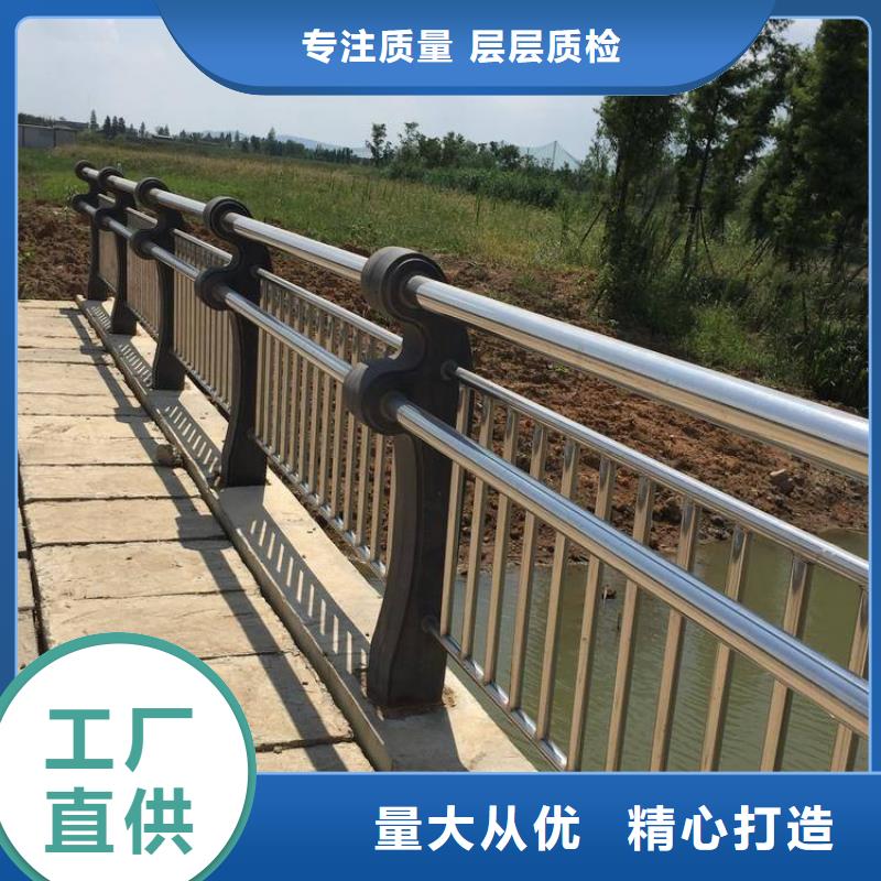 白沙縣高速防撞護欄可定制