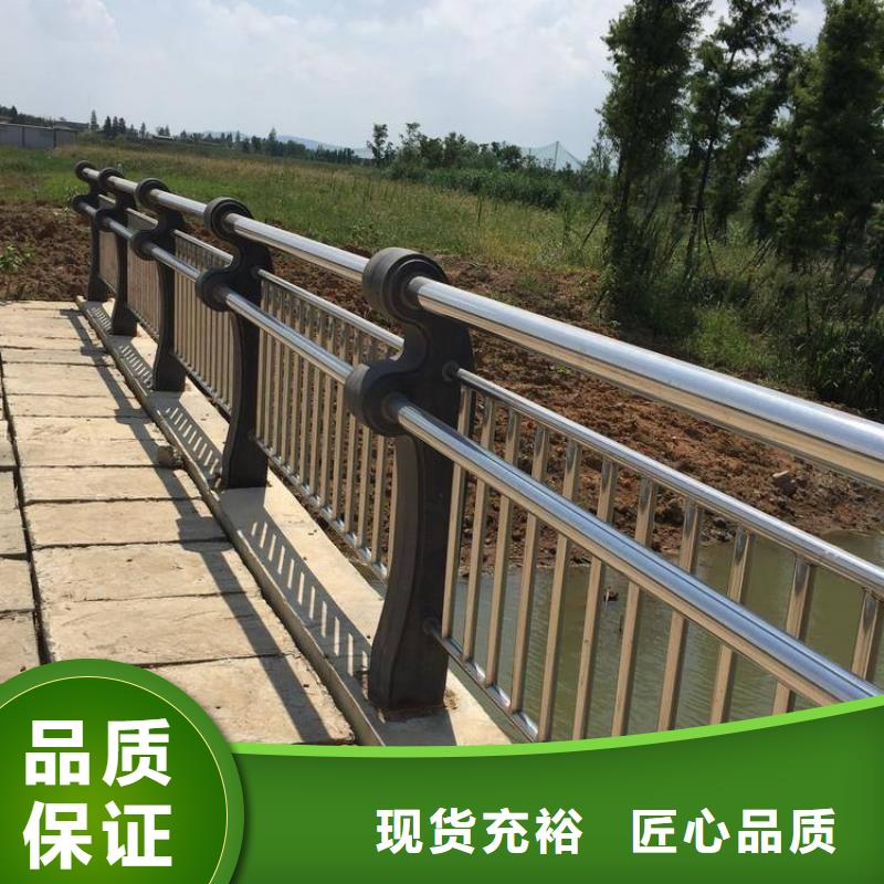 橋梁防撞護(hù)欄安裝方便
