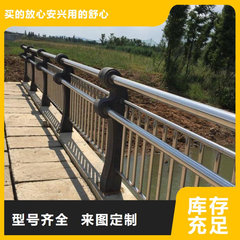 公路防撞護(hù)欄使用壽命長(zhǎng)