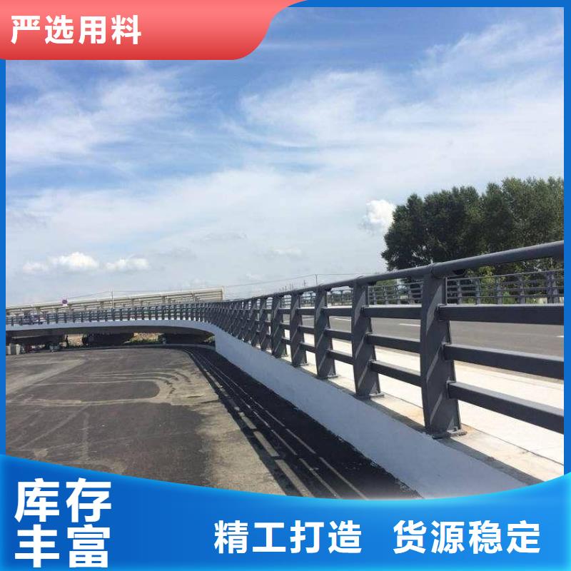 防撞护栏【镀锌波形护栏】追求品质