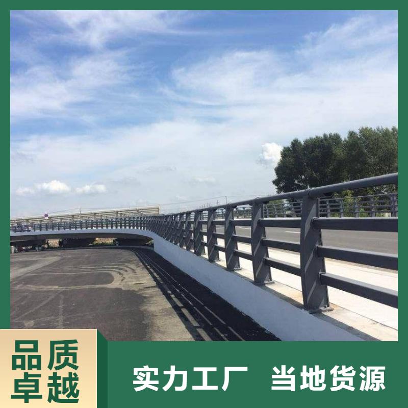 防撞欄桿生產(chǎn)廠家