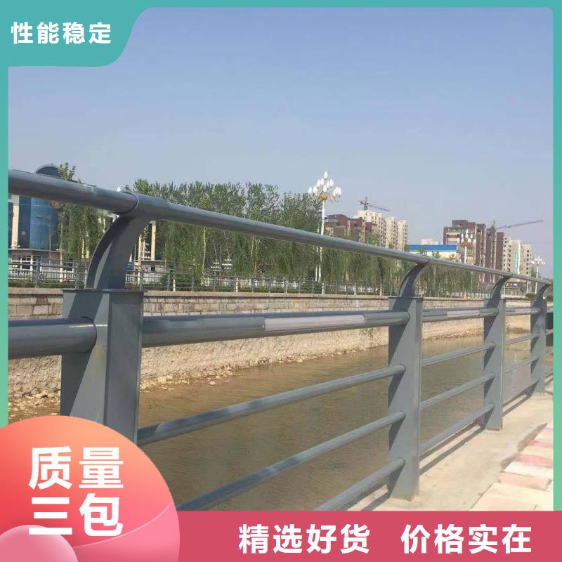 護欄防撞欄桿多年生產工藝