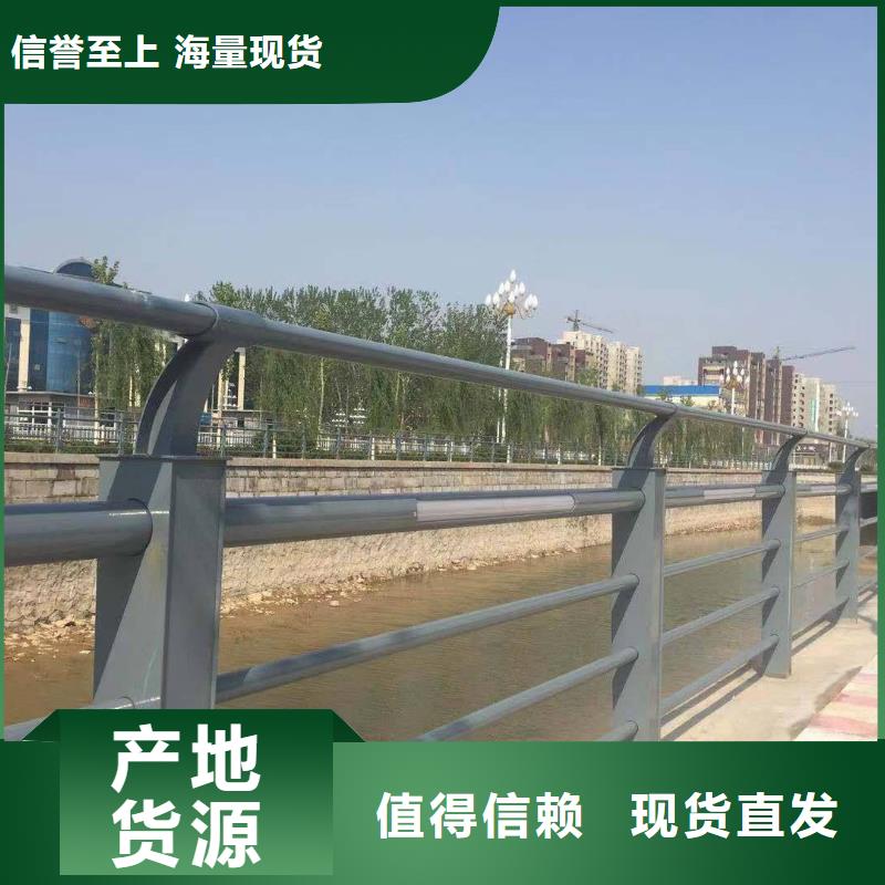 不銹鋼復合管欄桿型號齊全