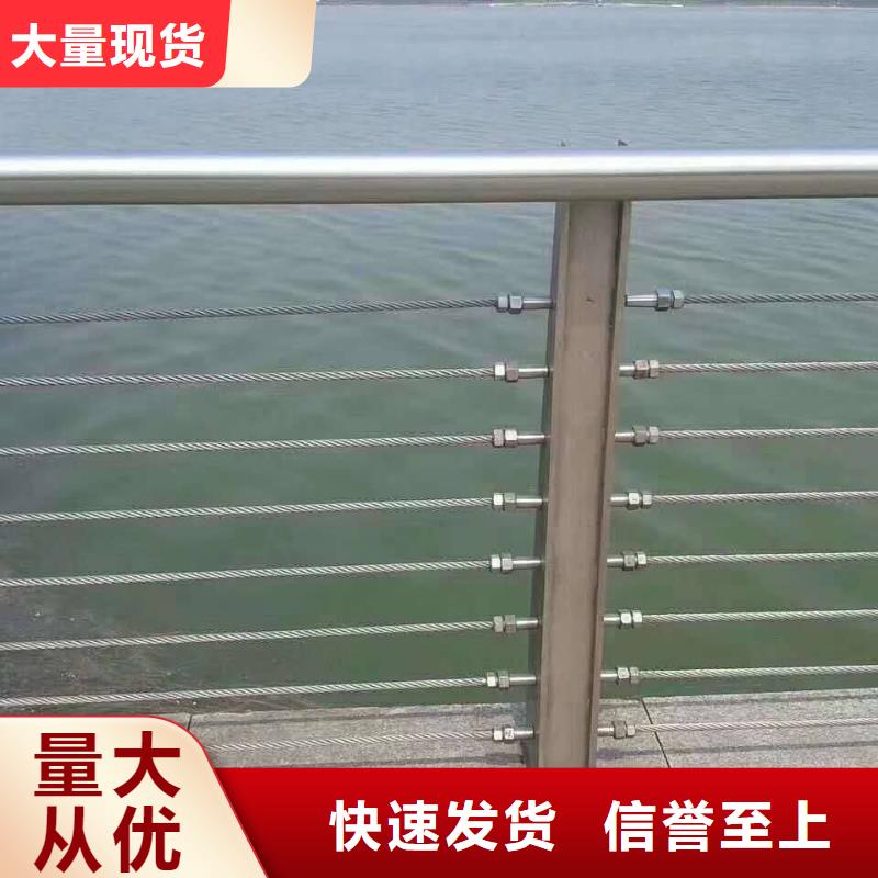 橋梁護欄一米多少錢樣式豐富