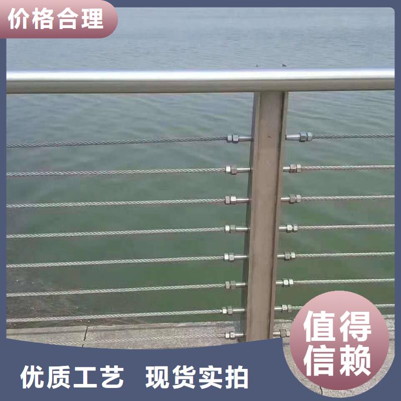 不銹鋼復合管橋梁燈光護欄價格公道