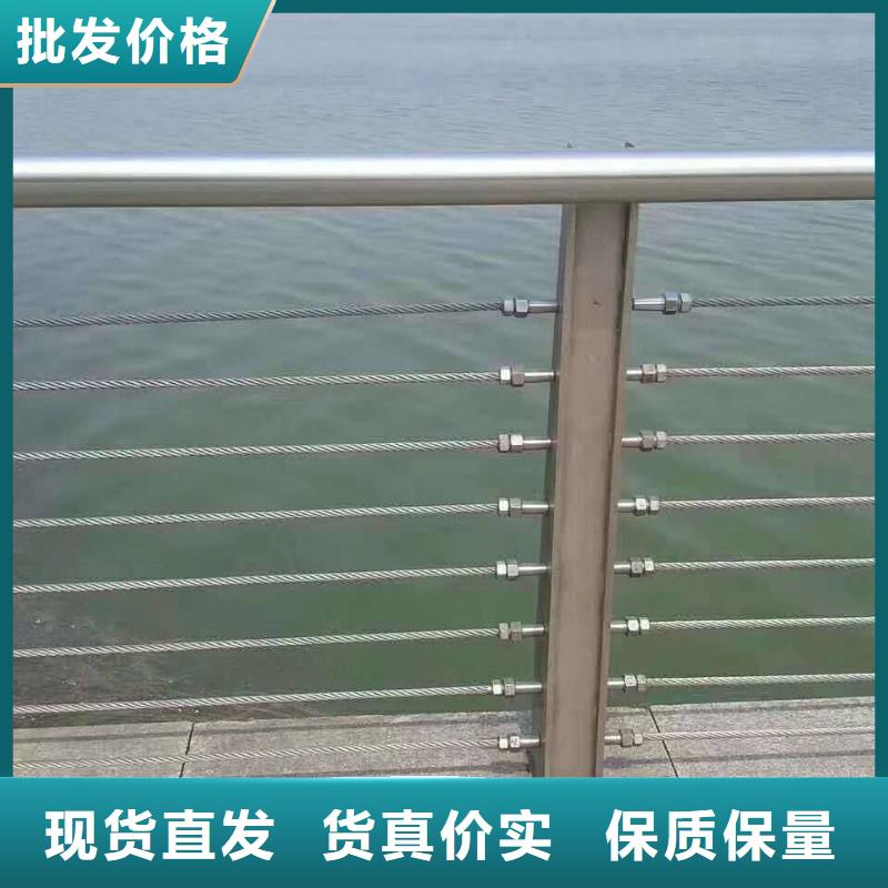 萬(wàn)寧市304不銹鋼復(fù)合管橋梁護(hù)欄質(zhì)量好價(jià)格優(yōu)