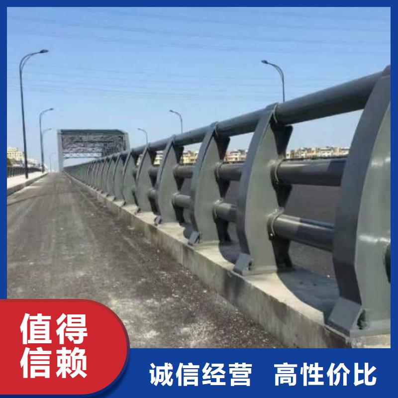 安順不銹鋼防撞欄桿加工廠子