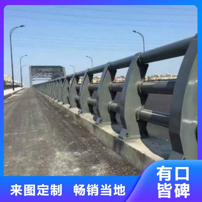 防撞護欄【防撞【護欄】】助您降低采購成本
