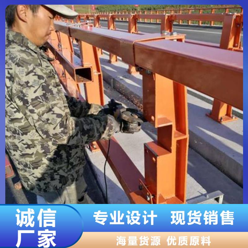 白沙縣支持定制的隔離防護護欄銷售廠家