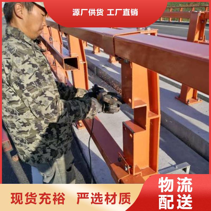 防撞护栏镀锌管护栏品质不将就