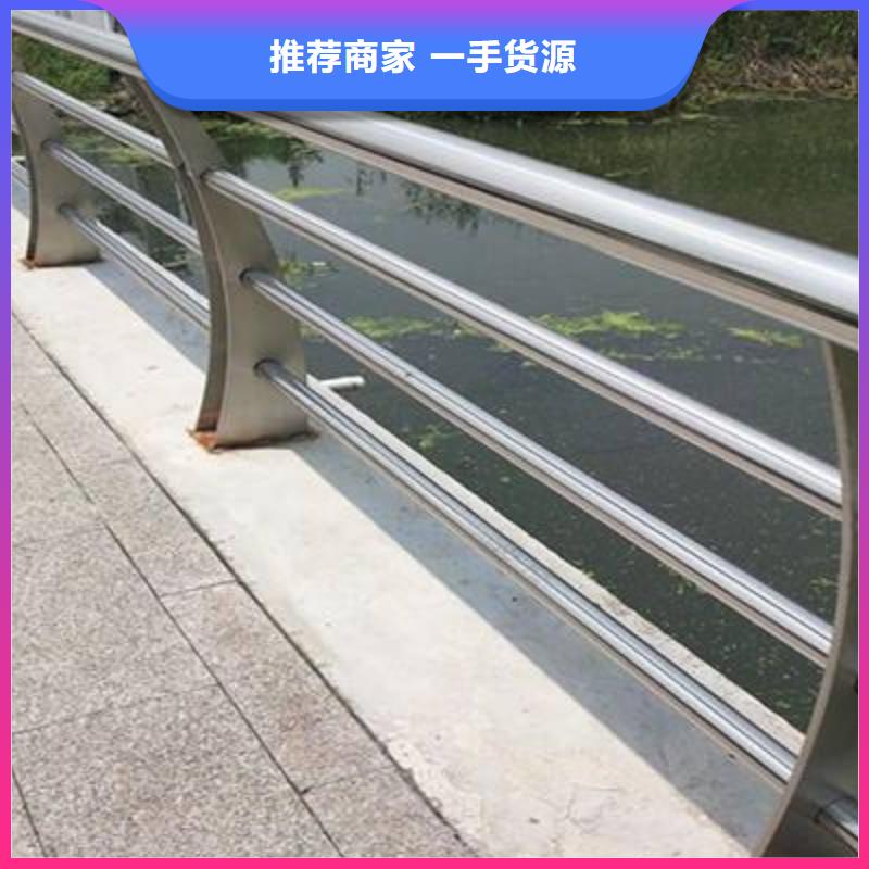 防撞护栏防撞【护栏】质量可靠