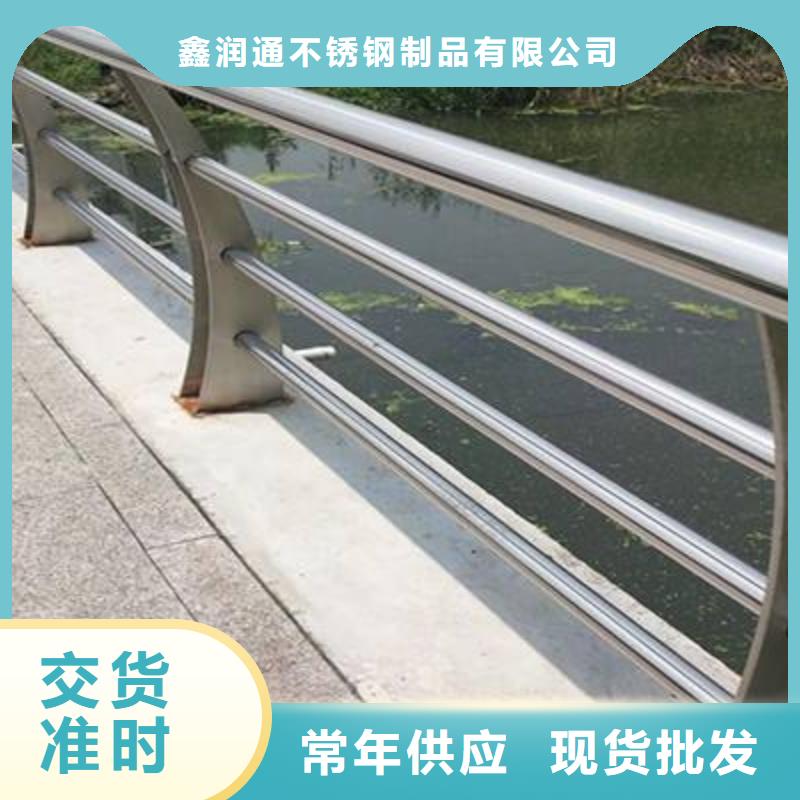 豐南201不銹鋼復(fù)合管橋梁護(hù)欄工廠