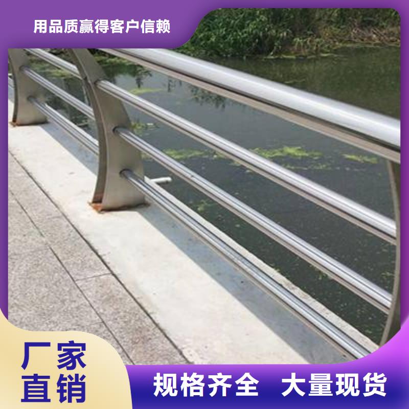 霸州防撞橋梁欄桿多少錢一米