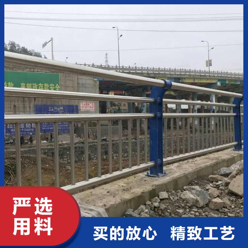 冀州人行道護欄來電即報價