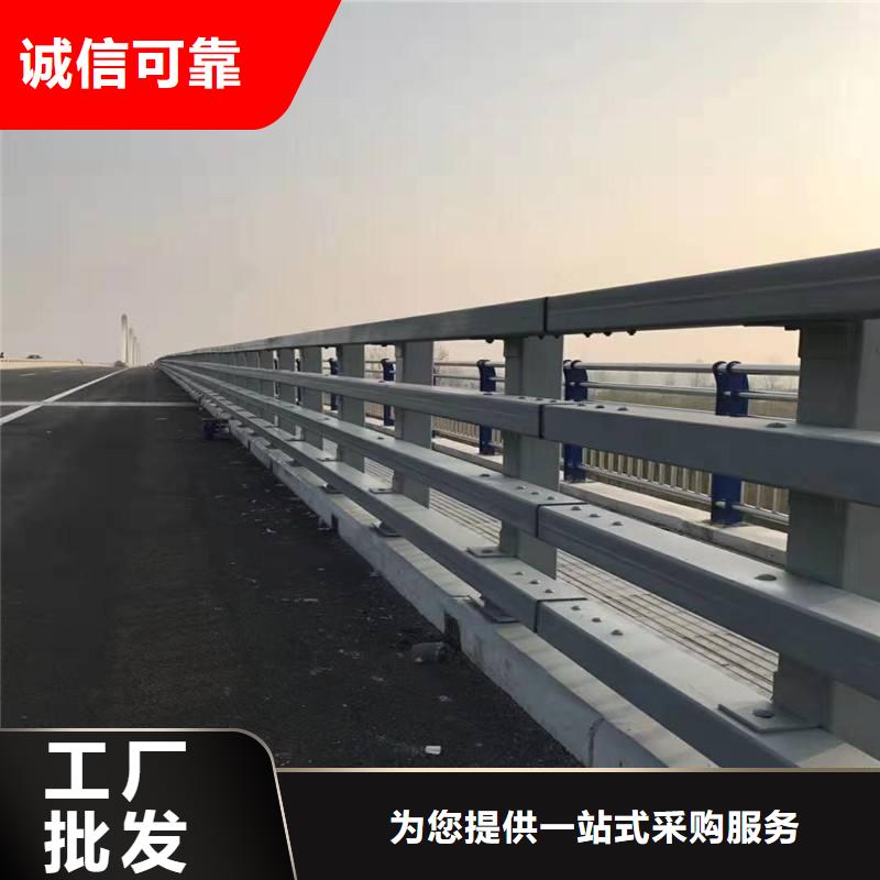 噴漆不銹鋼復合管護欄