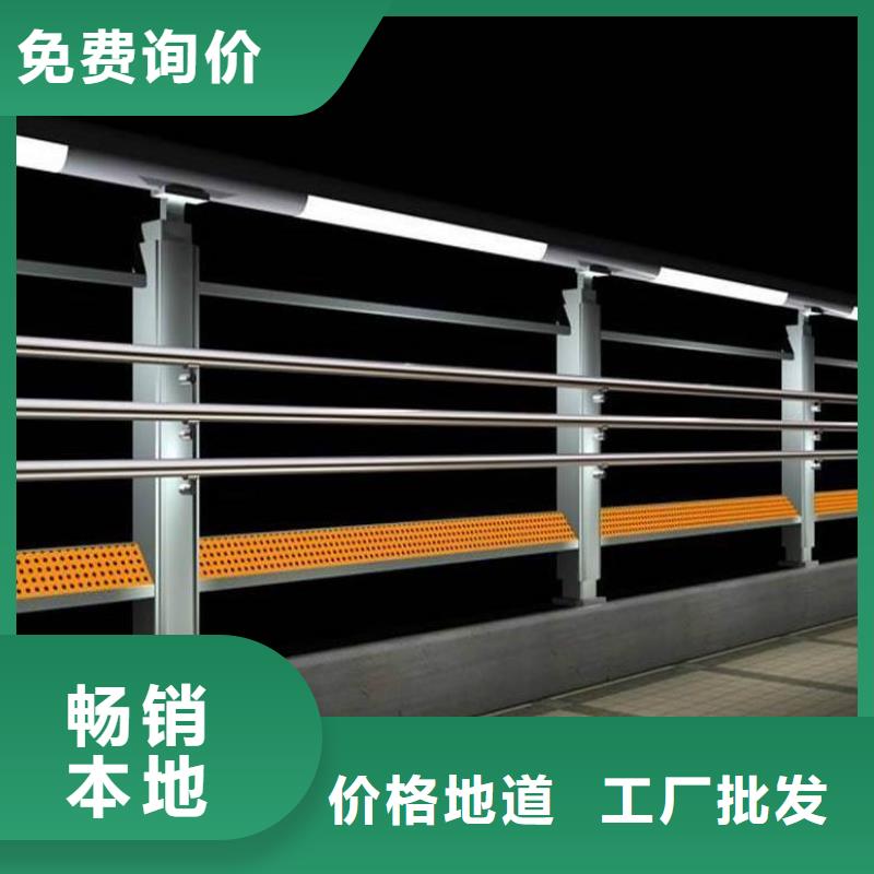 二橫梁防撞護欄口碑