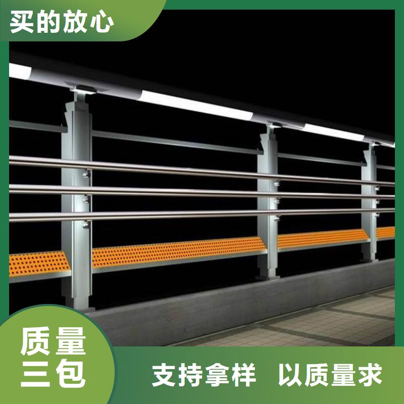 橋梁防撞護欄設置標準怎么買