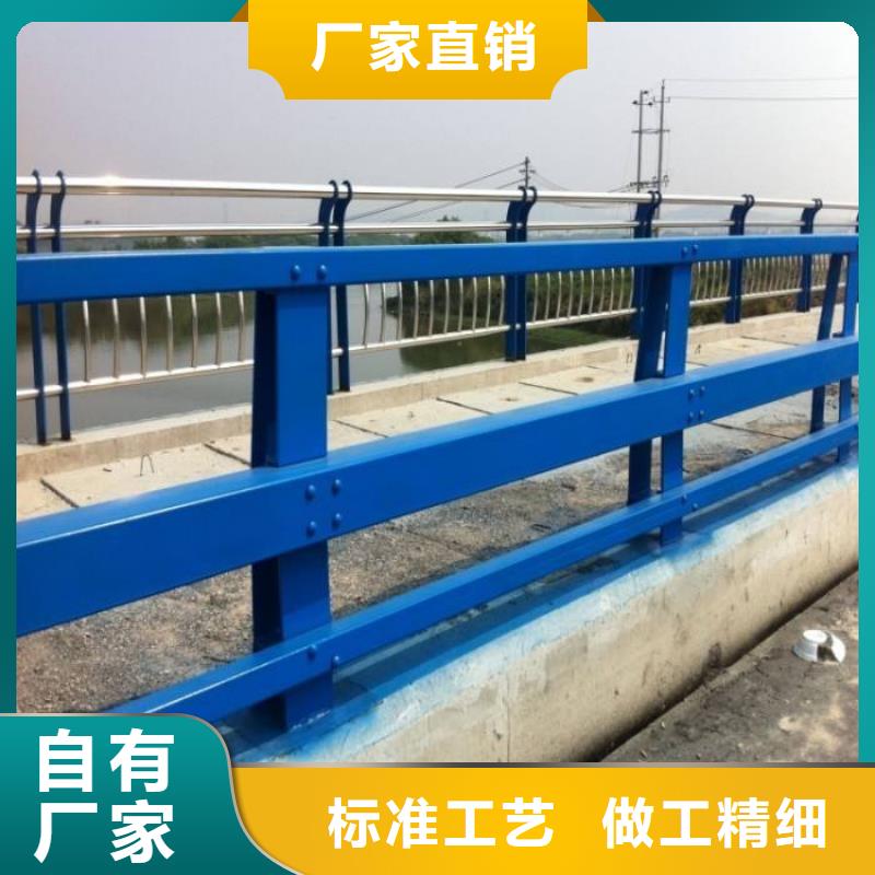 防撞护栏_304不锈钢复合管就近发货