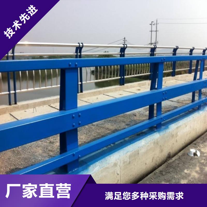 河邊河道欄桿