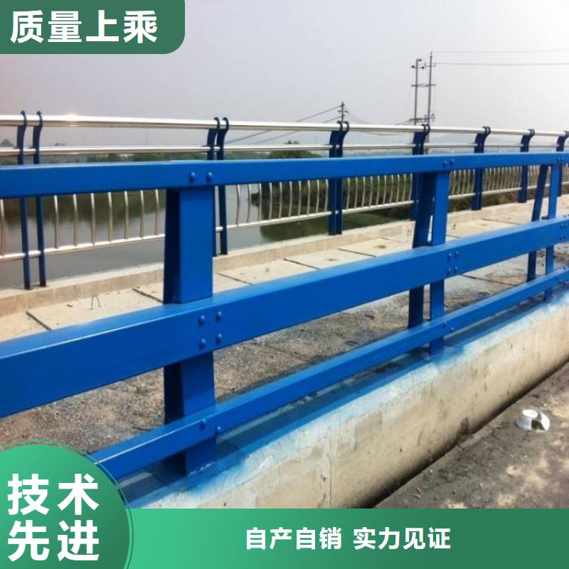 造型橋梁景觀護欄