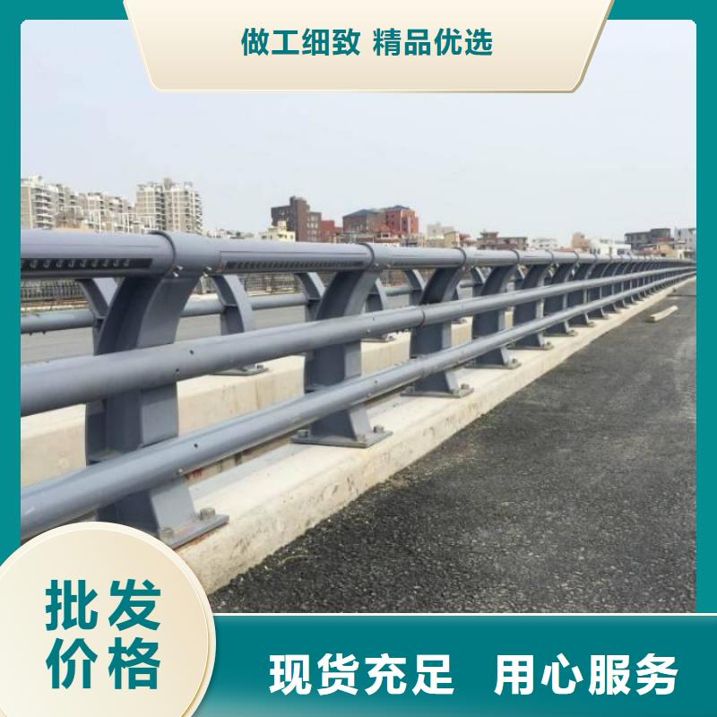 防撞护栏_【防撞护栏】产品优势特点