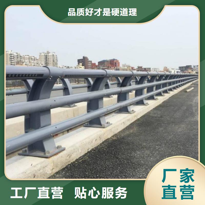 Q235B防撞護欄承接