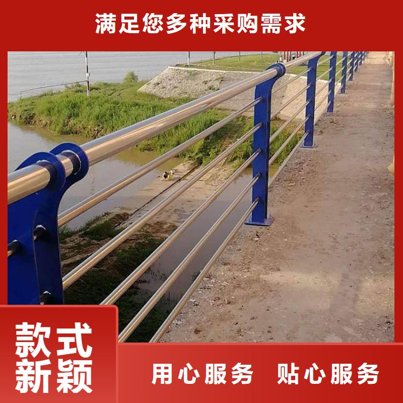 防撞护栏不锈钢复合管护栏设计制造销售服务一体