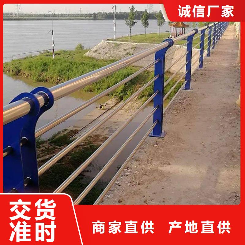 道路防撞護(hù)欄歡迎采購