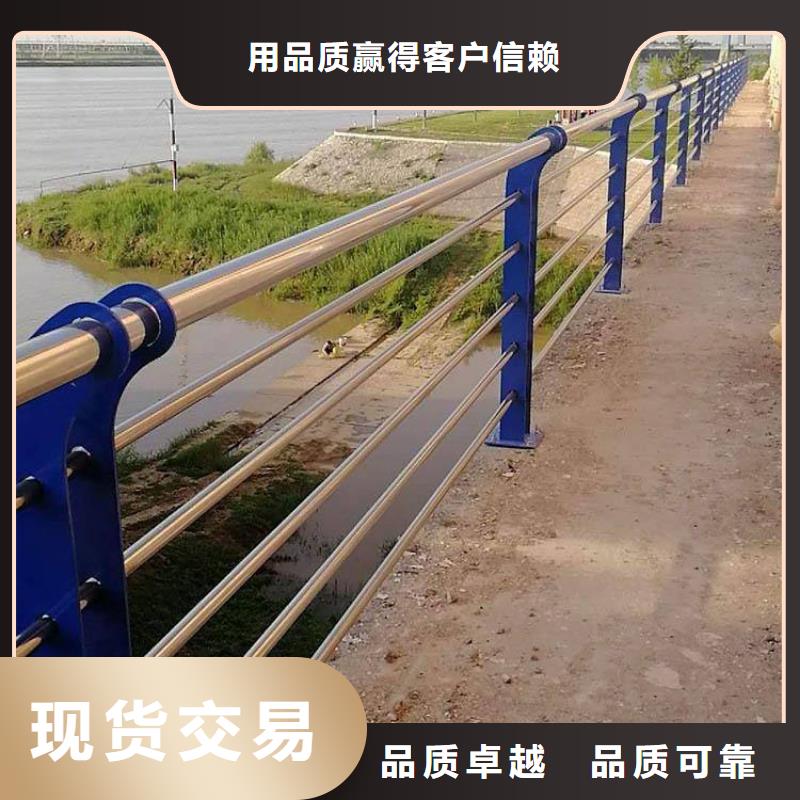 價(jià)格合理的不銹鋼防撞欄桿生產(chǎn)廠家