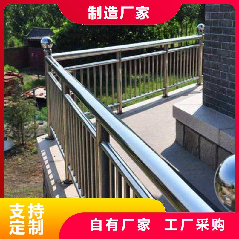 橋梁防撞護欄量大優惠