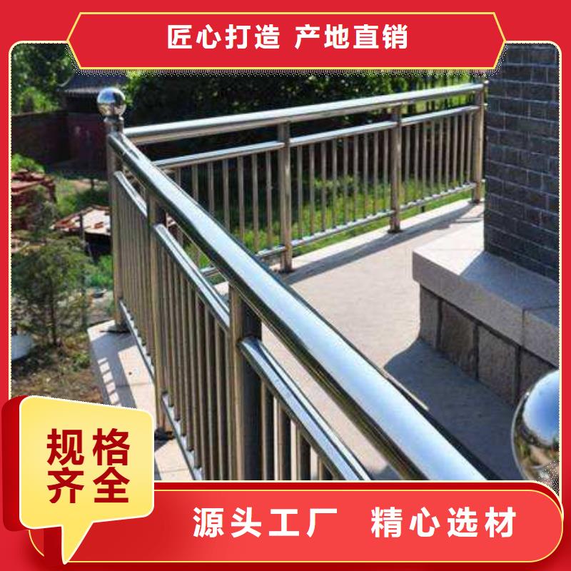 新型隔離欄桿今日價格