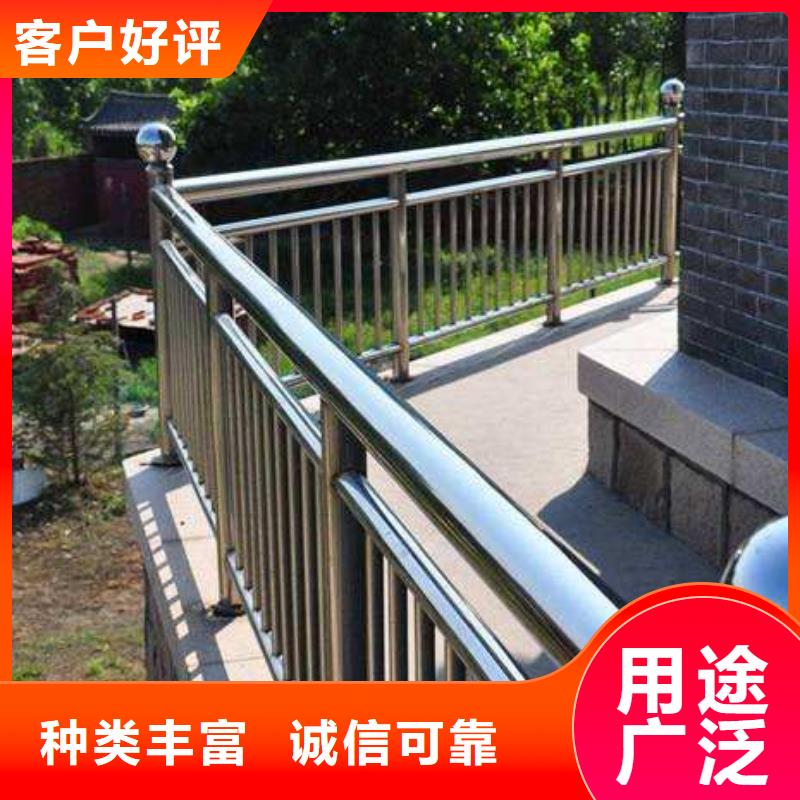 潞城道路護欄工廠