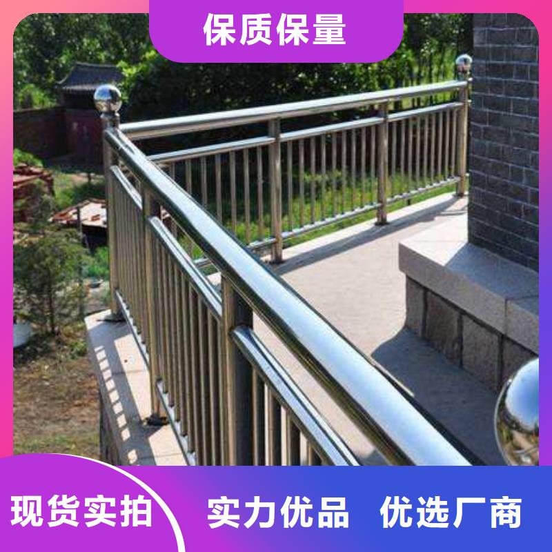 防撞護欄-鍍鋅管護欄實力見證